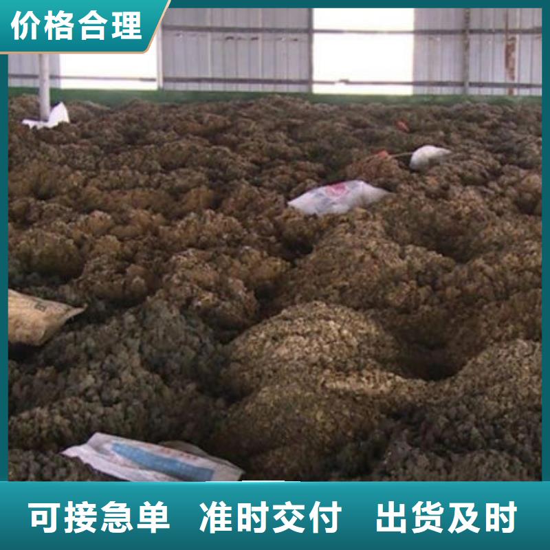 含铜污泥回收上门回收