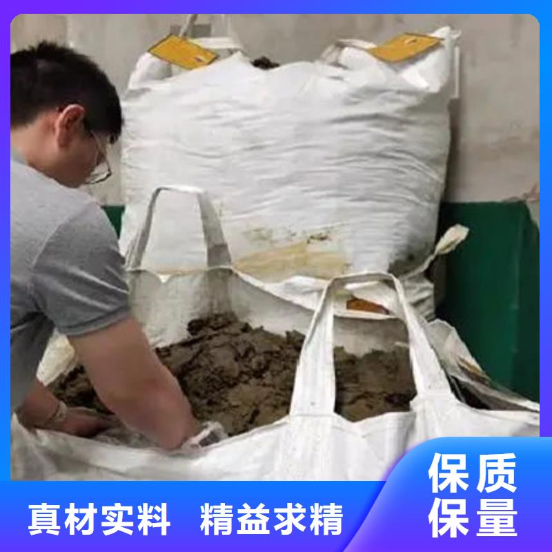 【含銅泥】回收二手光伏板批量回收