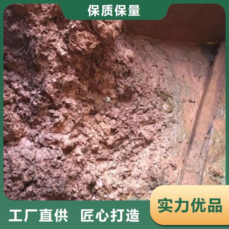含銅泥【回收太陽能發電板】放心選擇
