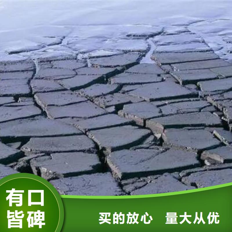 含銅泥回收光伏板免費估價