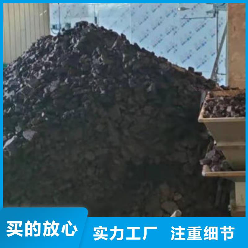 【含銅泥】回收二手光伏板批量回收