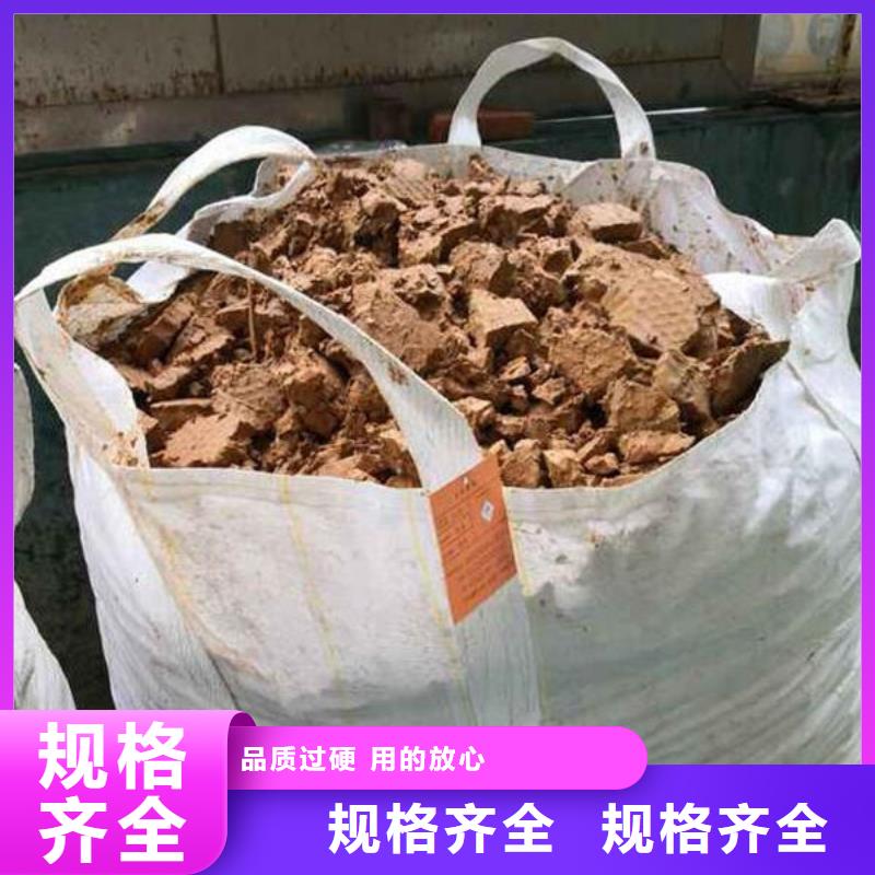 含铜泥光伏组件回收厂家上门回收