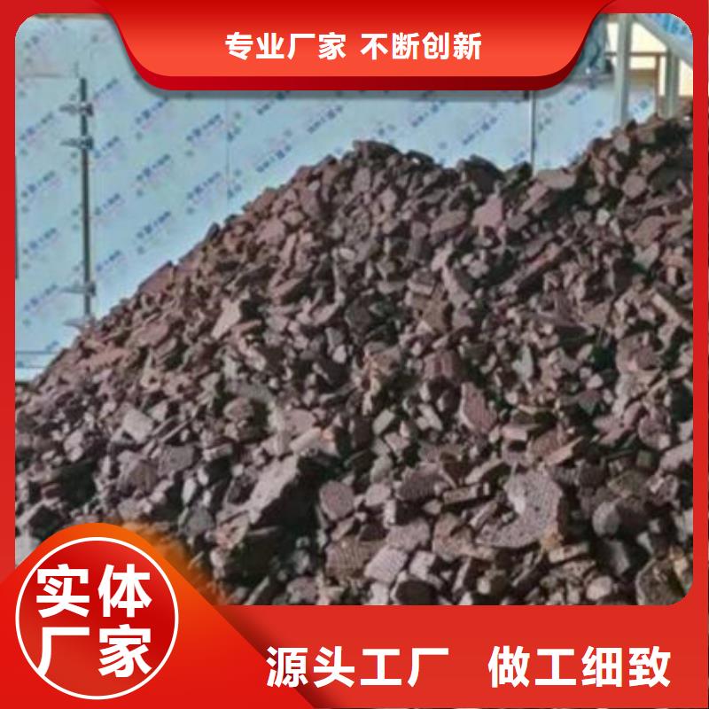 含铜污泥回收上门服务