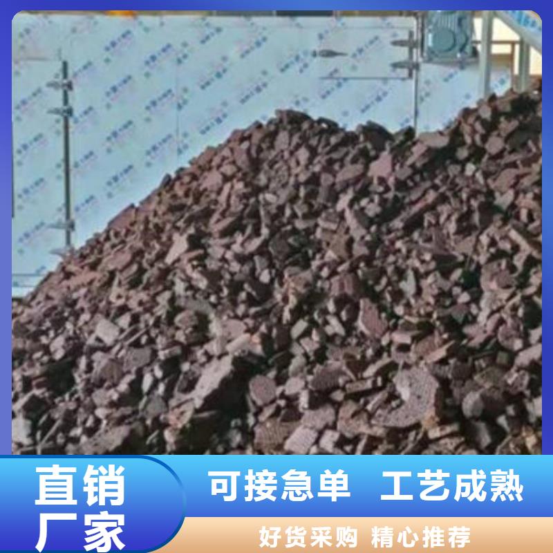【含銅泥】回收含銅泥免費上門服務(wù)