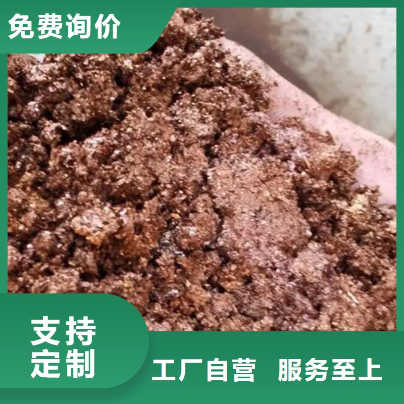 含铜泥太阳能光伏板回收厂家诚信经营