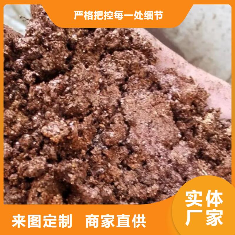 含銅泥-陽能光伏板回收放心選擇