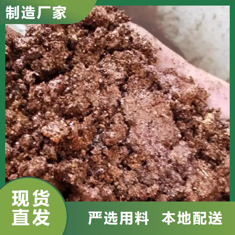 含銅泥回收太陽能發電板現金支付