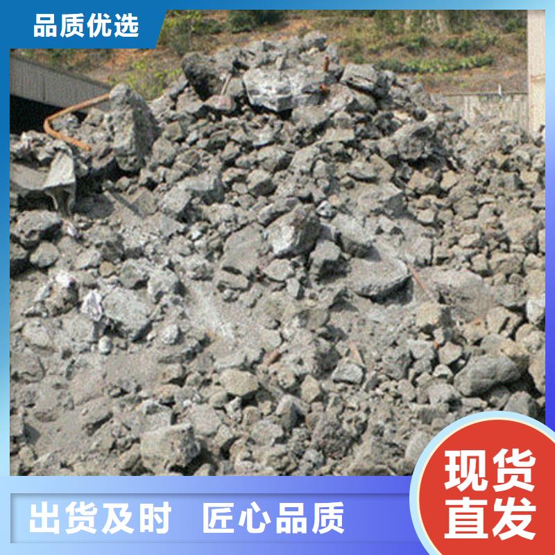 回收含銅泥上門回收