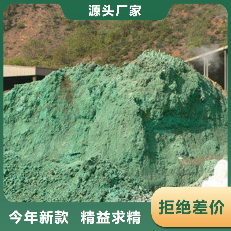 含铜泥太阳能发电板回收厂家回收范围广