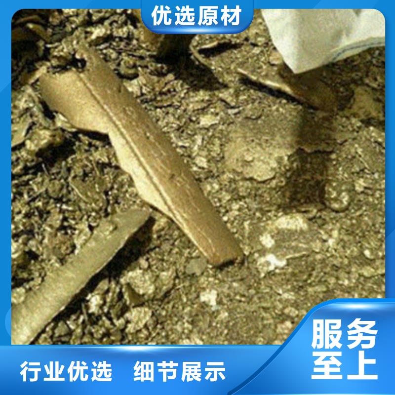 含铜泥,阳能光伏板回收可靠放心