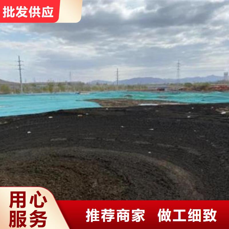  含铜泥上门快