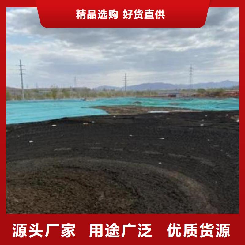 含铜泥阳能光伏板回收回收范围广