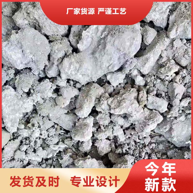 含铜泥-回收太阳能光伏组件厂家回收