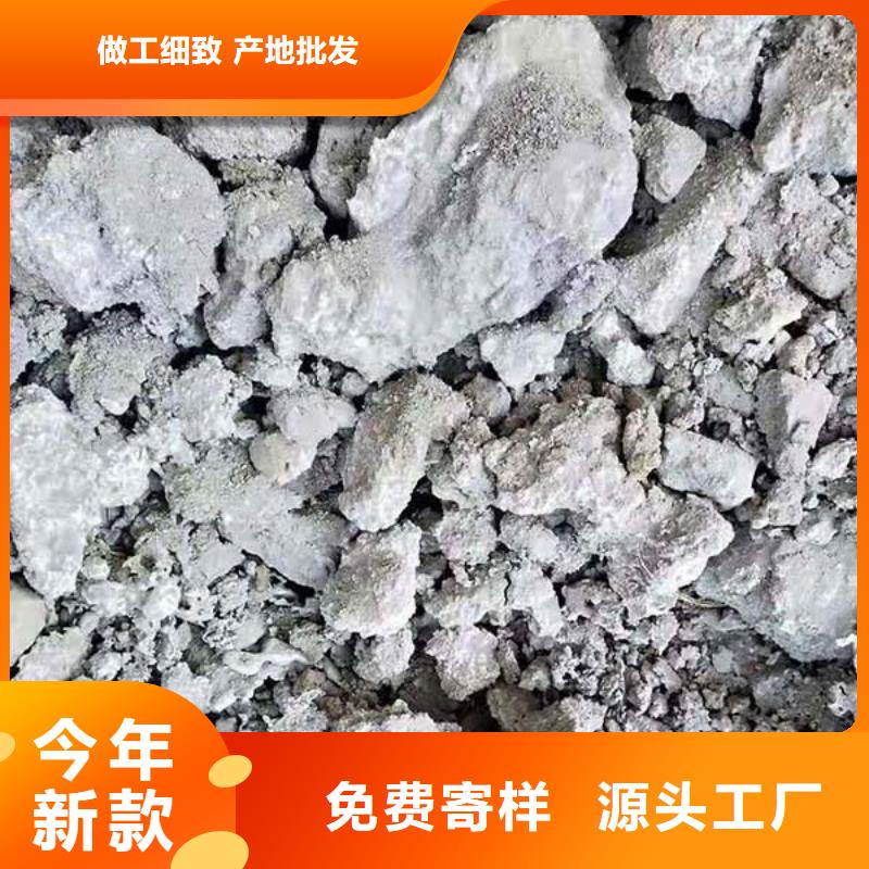 含铜污泥回收诚信经营