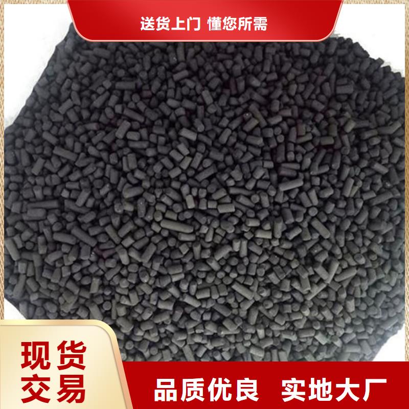含铜泥太阳能发电板回收厂家回收范围广