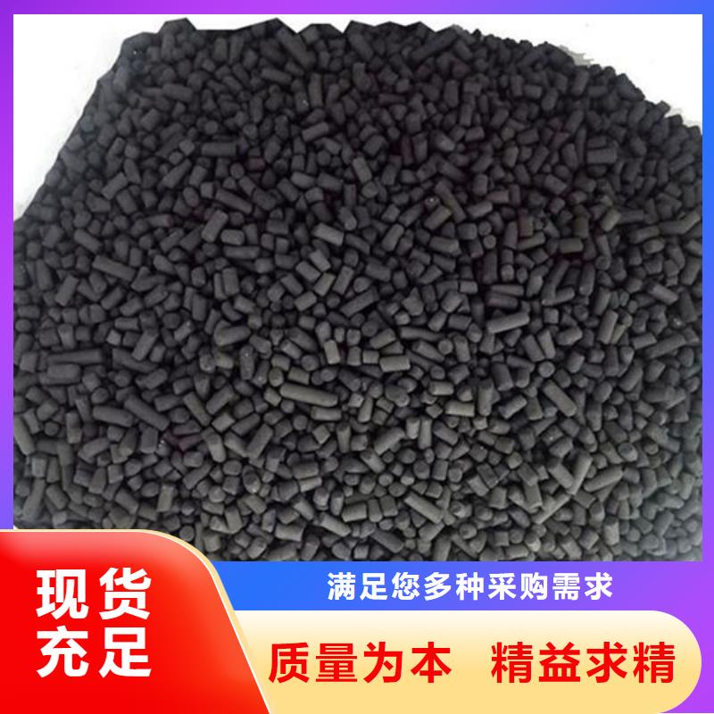 含铜泥阳能光伏板回收回收范围广