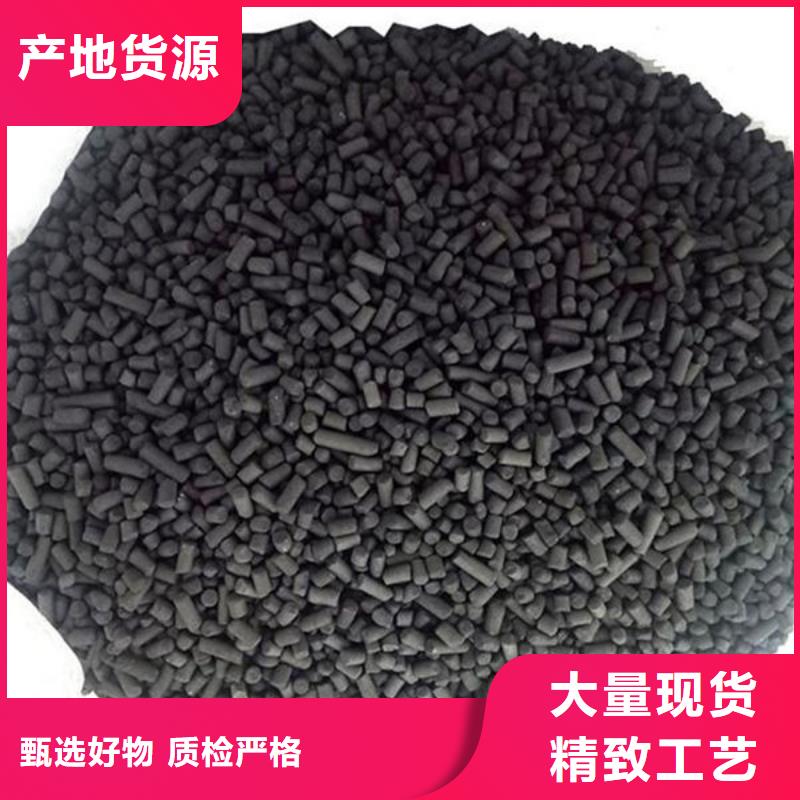 回收含铜泥诚信经营