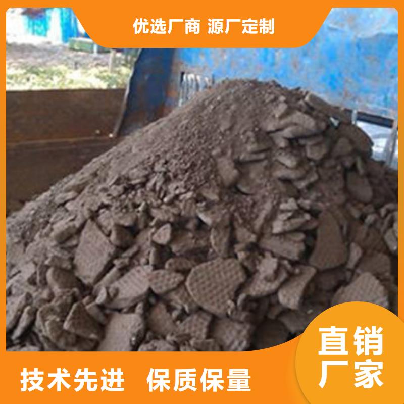 含铜泥,含铜泥回收大量回收