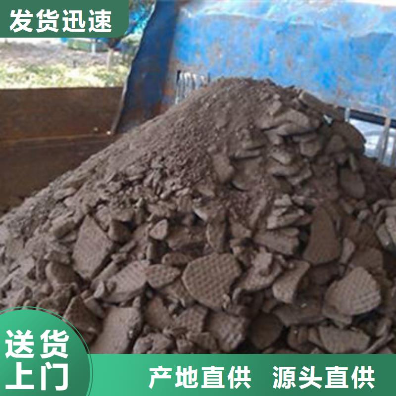  含铜泥多年行业经验