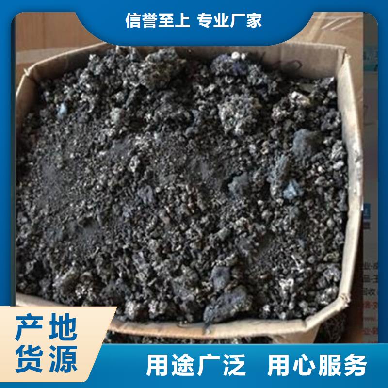 含铜泥口碑良好