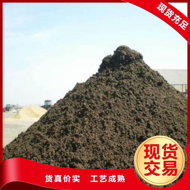 【含铜泥】-含铜污泥回收上门回收