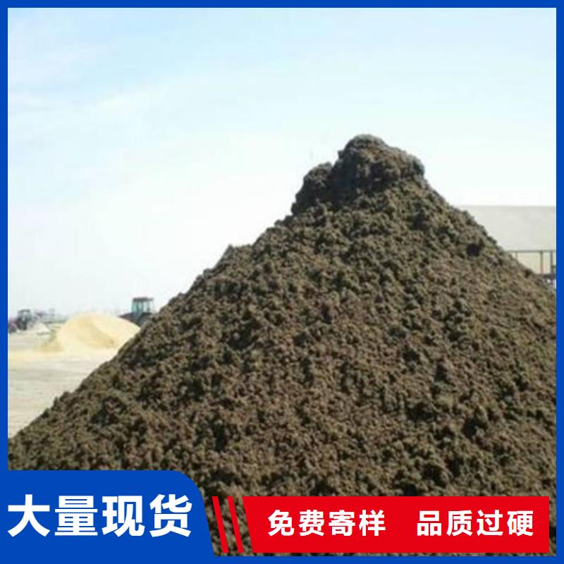含铜泥阳能光伏板回收专业评估