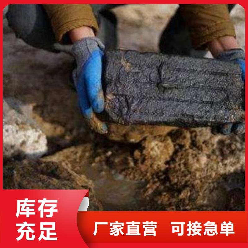 含铜泥【回收太阳能发电板】长期高价回收