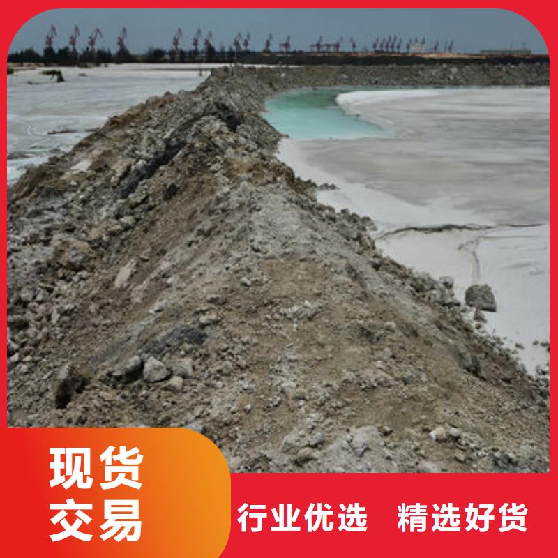 含铜泥太阳能光伏板回收厂家诚信经营