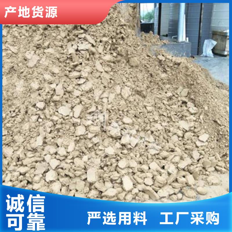 含銅泥【回收太陽能發電板】長期高價回收