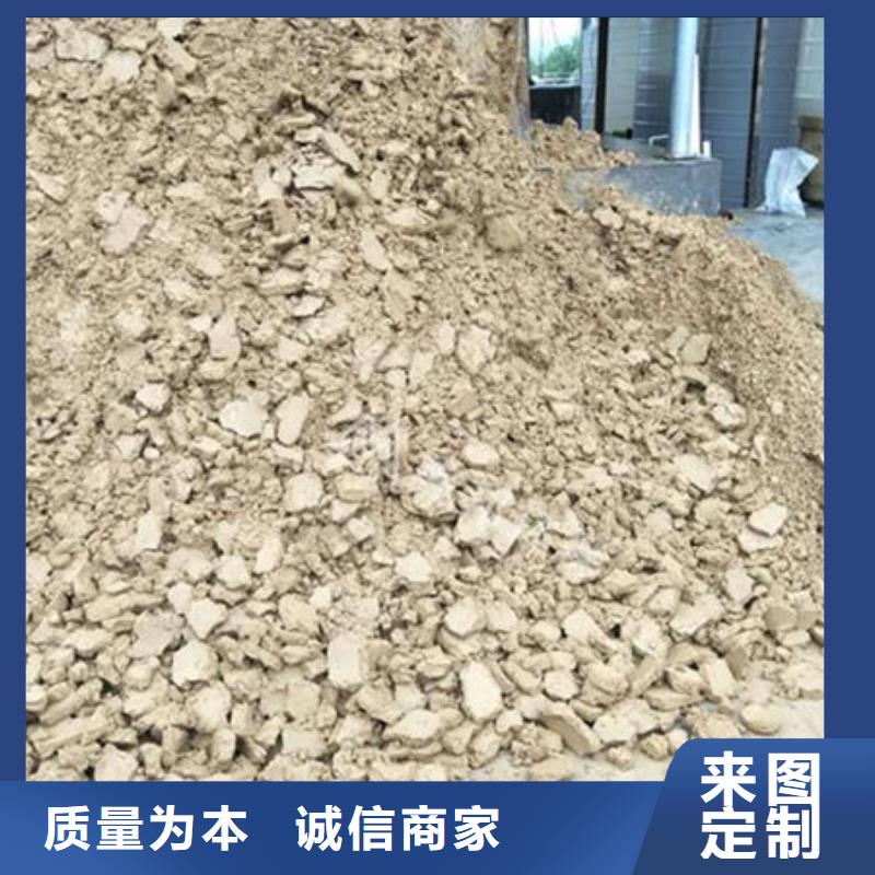 含铜污泥回收上门服务