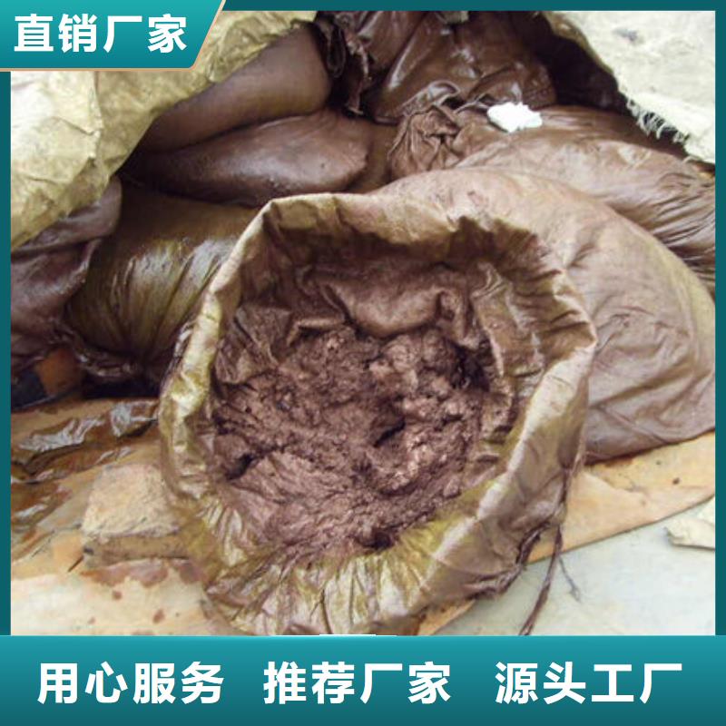 含铜泥太阳能发电板回收厂家回收范围广