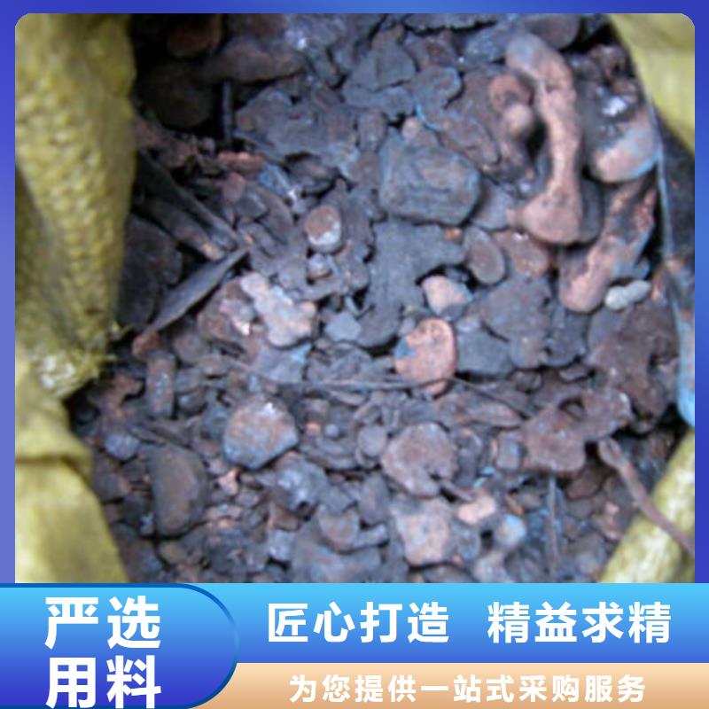 含铜泥,含铜泥回收大量回收