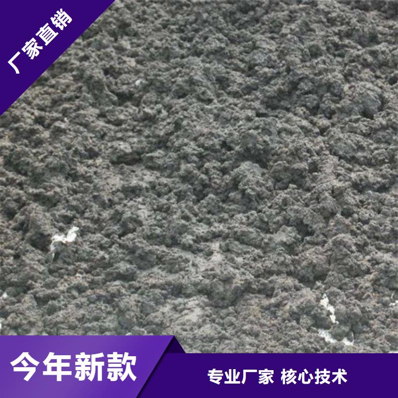 含銅泥_回收太陽(yáng)能光伏組件誠(chéng)信經(jīng)營(yíng)
