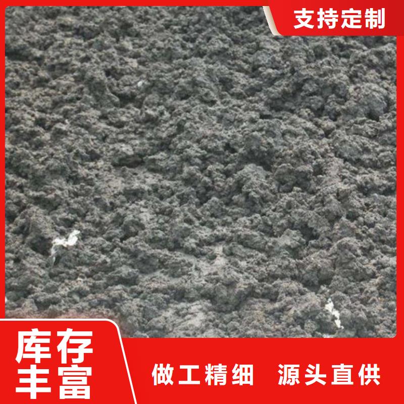 回收含銅泥高價回收