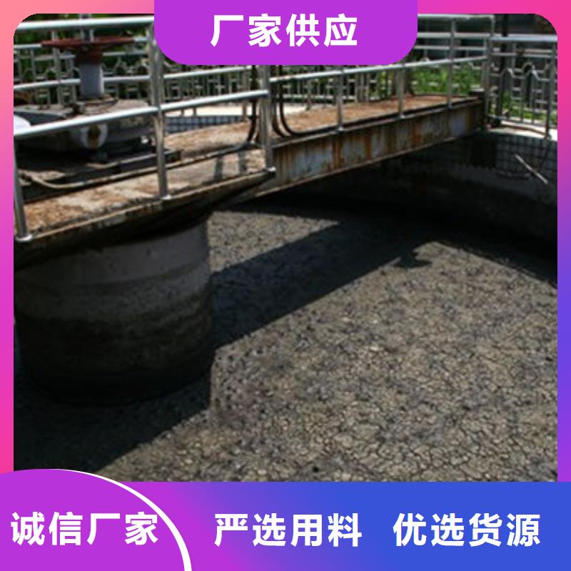 含铜污泥回收上门回收