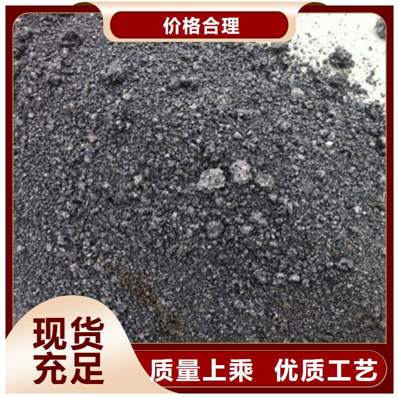回收含铜泥诚信经营