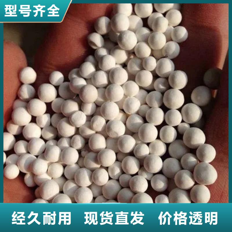  氧化锆氧化铝高价靠谱