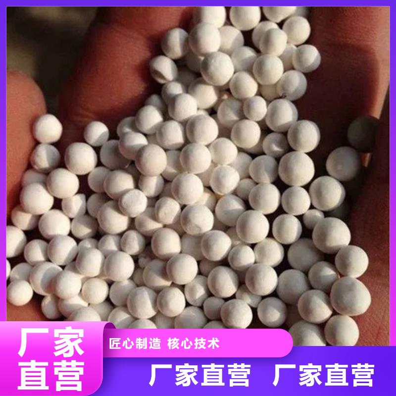 【氧化鋯氧化鋁回收二手光伏板專業團隊】