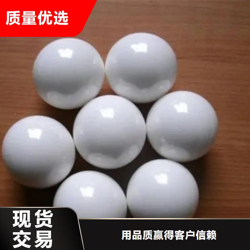 【氧化鋯氧化鋁】太陽能光伏板回收現金支付