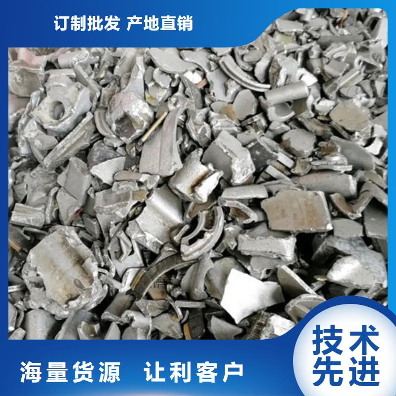 回收氧化铝大量收购