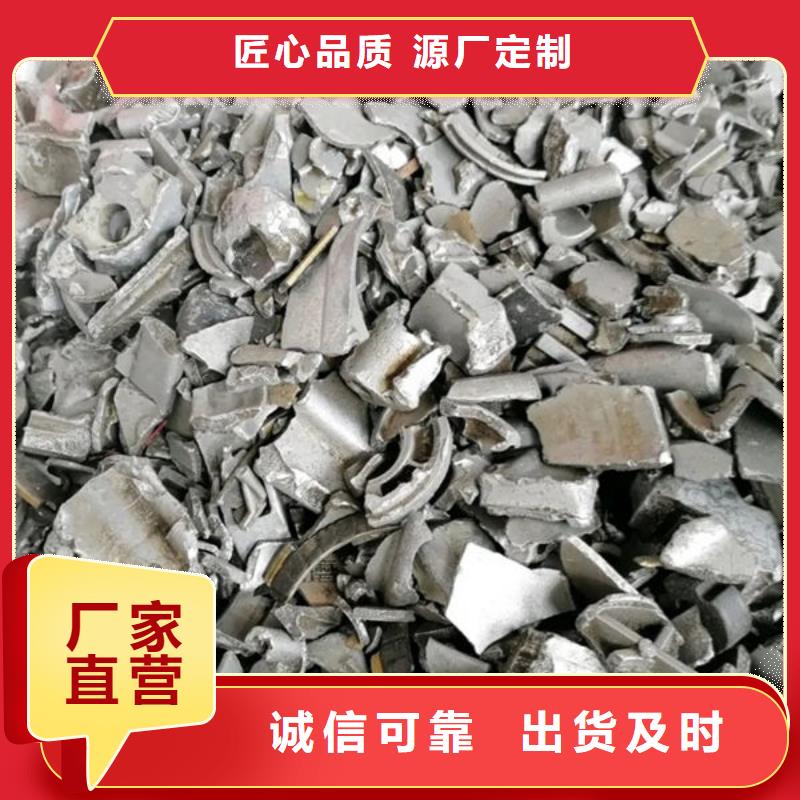 氧化锆氧化铝_回收太阳能光伏板现款现结
