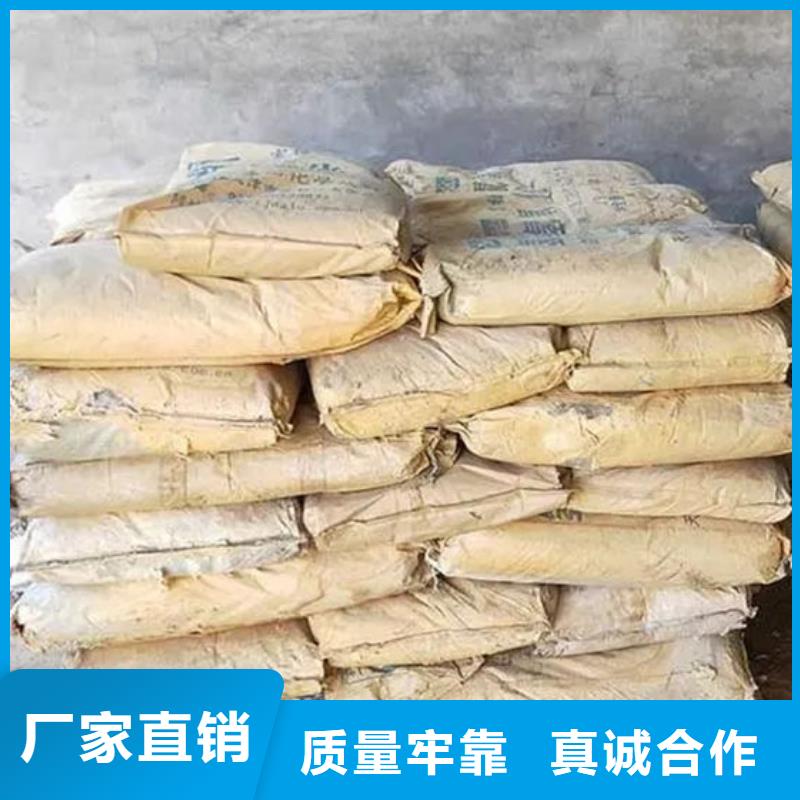 氧化鋯氧化鋁經驗豐富