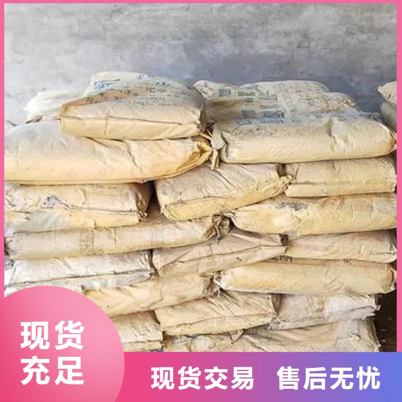 氧化鋯氧化鋁,太陽能光伏板回收上門估價