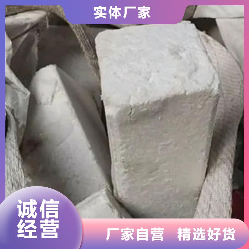  氧化鋯氧化鋁快速