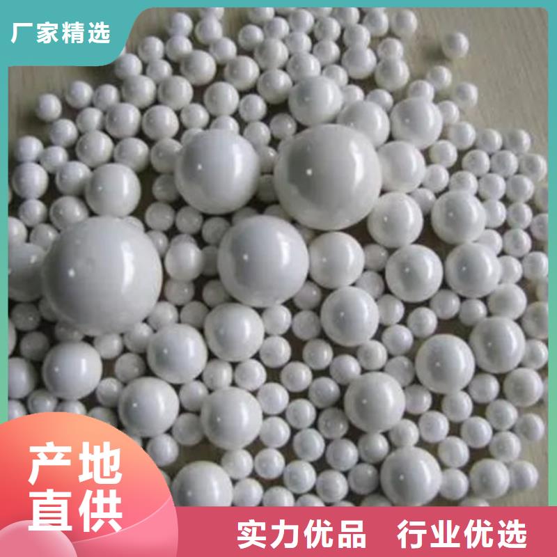 回收氧化铝大量收购