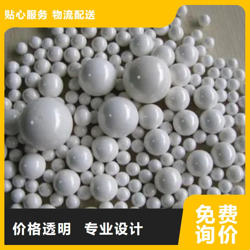 氧化锆氧化铝服务好