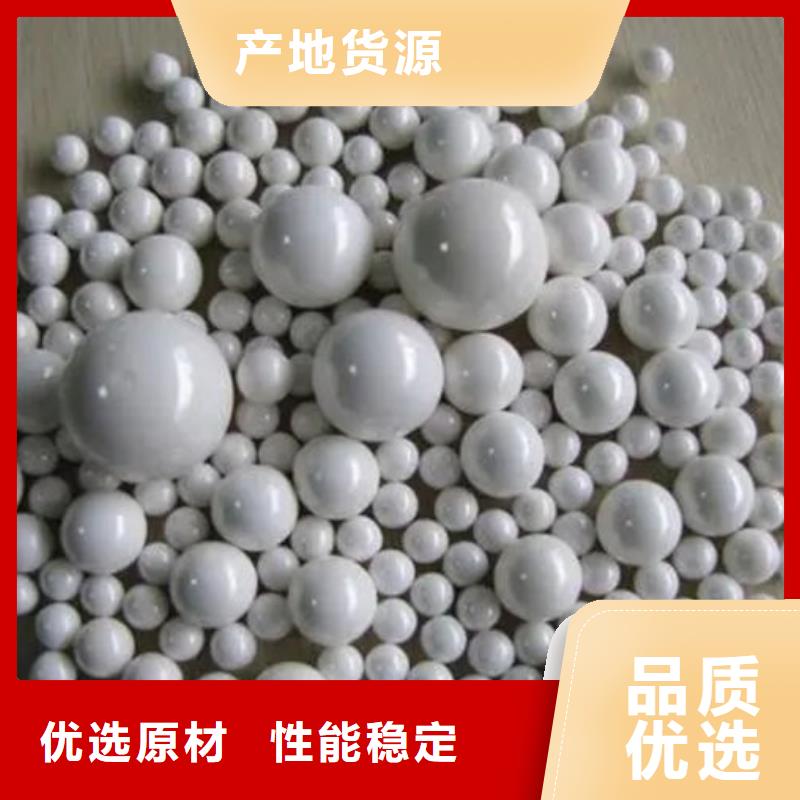 氧化锆氧化铝,太阳能光伏板回收上门估价
