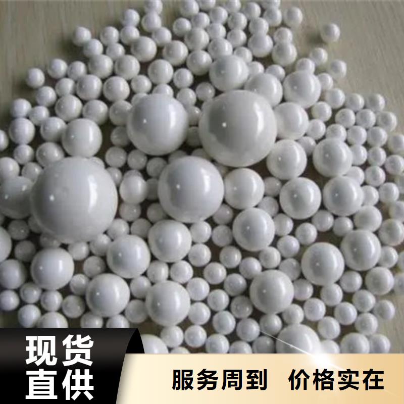 【氧化鋯氧化鋁回收廢舊光伏板出價高】
