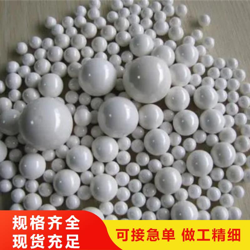 氧化鋯回收大量收購