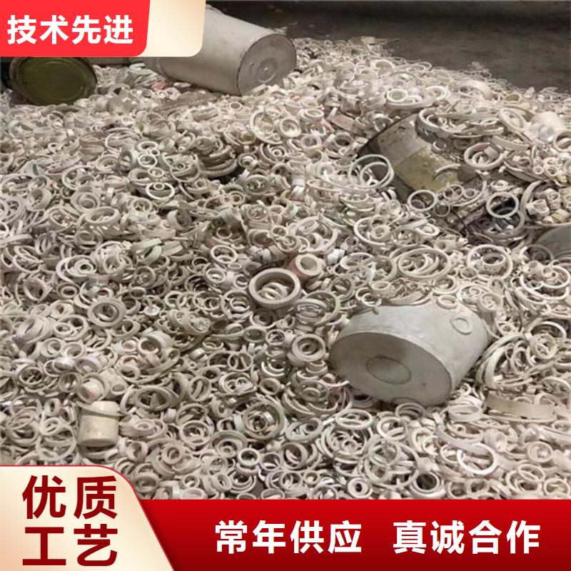  氧化锆氧化铝批量回收
